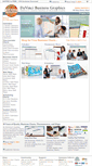 Mobile Screenshot of davincibg.com